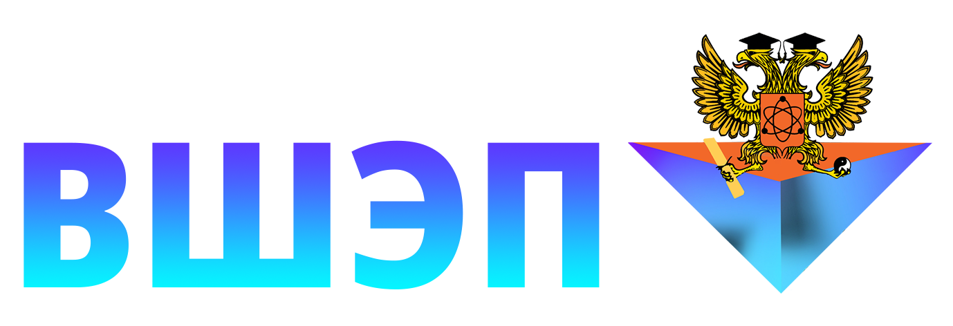 Повышение квалификации